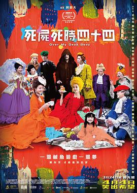 亚洲精品国产成人99久久