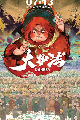 亚洲精品国产成人99久久