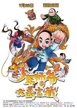 亚洲精品国产成人99久久