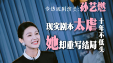 亚洲精品国产成人99久久